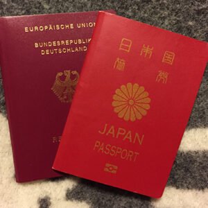 Japanischen Reisepass kaufen - Echten biometrischen Japan-Pass online
